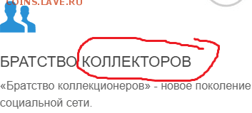 Всемирный каталог банкнот. Разработка. - Безымянный-min-min