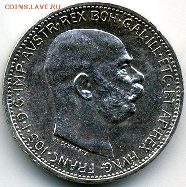 Австрия, 1 крона 1914 (сохран) до 25.01.18, 22:30 - #-И-16-r