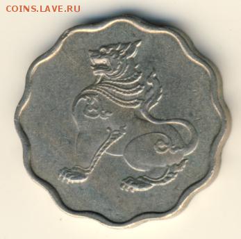 Бирма, 5 пайс 1952-66 до 26.01.18, 22:30 - #И-97-r
