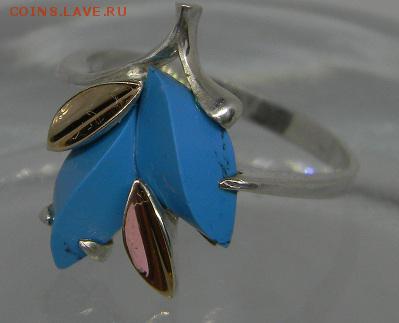 Комплект из серебра 875 проба с бирюзой - DSCN3776.JPG