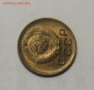 1 копейка 1949 г. UNC без обращения до 22.00 28.01.2018г. - 3194C274-21B8-4A2B-882F-D80143D67419