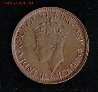 ЦЕЙЛОН 1 ЦЕНТ 1945 - 8 001