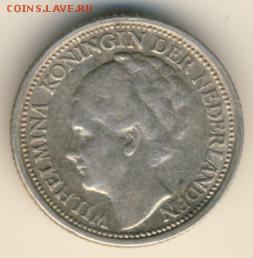 Нидерланды, 10 центов 1918-1941 до 30.01.18, 22:30 - #И-762-r