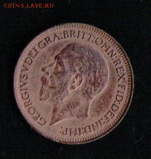 ВЕЛИКОБРИТАНИЯ 1 ФАРТИНГ 1930 - 12 001