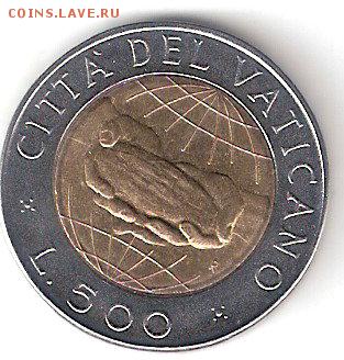 Ватикан L.500 - 1992 год - VAT1992,L500 a