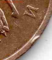 50 коп 2007 г не прочекан монетного двора - img044