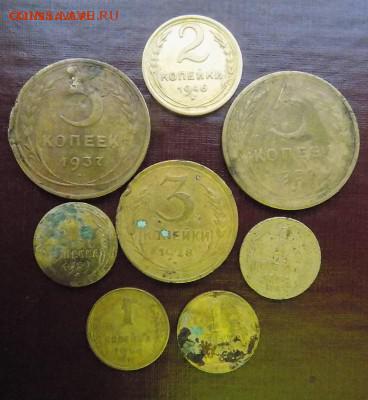 5,3,2,1 коп   Ранние советы.Сборный лот. - СБОРный лот %281%29.JPG