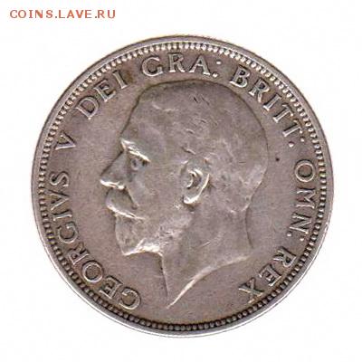Великобритания Георг V, 1 ФЛОРИН (2 шиллинга) 1929г, до 5.02 - 005