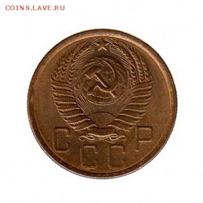 5 копеек 1957 год, ШТЕМПЕЛЬНЫЙ БЛЕСК (МЕШКОВАЯ) до 4.02 - 012