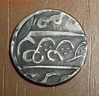 Азиатская монета на опознание и оценку. - DSCF3612.JPG