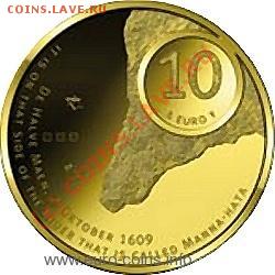 НОВОСТИ - 2009_nid_manhattan_10-euro_rev