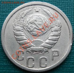 15 копеек 1937 СССР до 22:00 04.04.11 МСК - DSC01432.JPG
