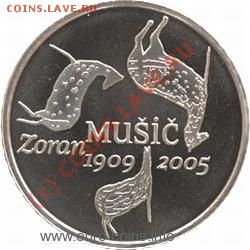 НОВОСТИ - slovenia-30_euro-music-rev