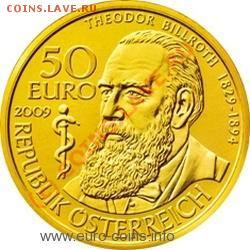 НОВОСТИ - austria_50_euro_theodor_billroth_av