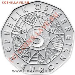 НОВОСТИ - austria_5_euro_joseph_haydn_rev
