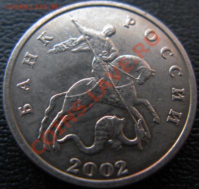 Б до 5.04.11г В 22-00 МСК - 5 каа