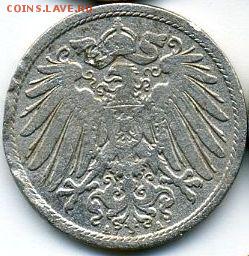 Германия, 5-10 пфеннигов 1888-1897 6 шт. до 04.02.18, 22:30 - #И-285-r