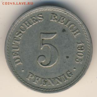 Германия, 1, 2, 5, 10 пфеннигов 1905-12 до 04.02.18, 22:30 - #И-293