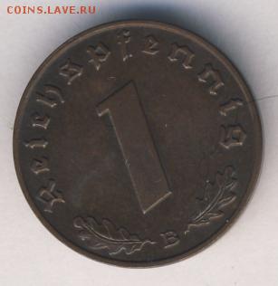 Германия, 1,2 пфеннига 1937-39 до 04.02.18, 22:30 - #И-334