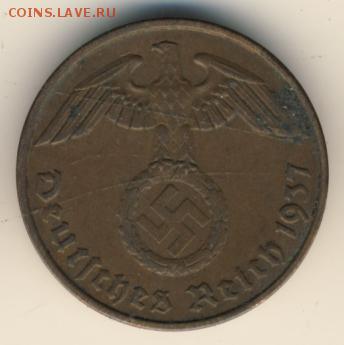 Германия, 1,2 пфеннига 1937-39 до 04.02.18, 22:30 - #И-328-r