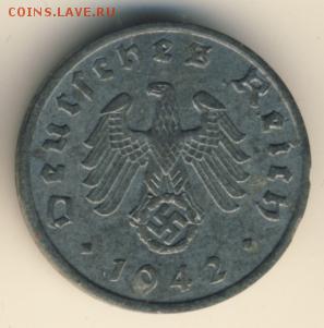Германия, 1, 10 пфеннигов, 1 марка 1941-1950 до 04.02.18 - #И-341-r
