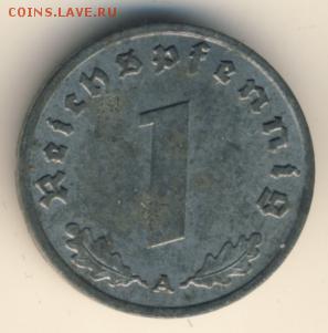 Германия, 1, 10 пфеннигов, 1 марка 1941-1950 до 04.02.18 - #И-341