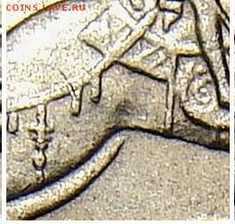 1копейка 2005 сп. Шт. 3.21Б? - 1k_2005sp_a-b1-b2_fs (1)