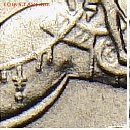 1копейка 2005 сп. Шт. 3.21Б? - 1k_2005sp_a-b1-b2_fs