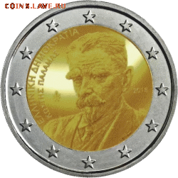 Биметаллические монеты Мира_новинки - gretsiya-moneta-2-evro-75-let-so-dnya-smerti-kostisa-palamasa-revers