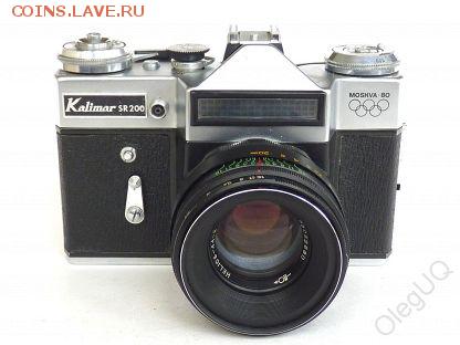 Куплю олимпиаду 80 и мишек. - 54019841.208x208