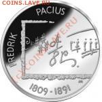 НОВОСТИ - fin_10-euro_pacius_rev-150x150