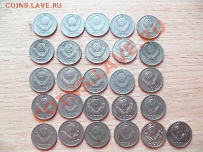 10 копеек СССР 26 шт погодовка  до 03.04.2011 20.00 Мск - 101_0091