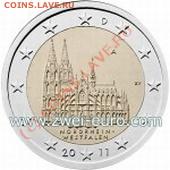 2011 год - e2_germany_2011-150x150