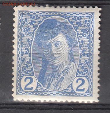 Югославия 1918 1м - 313