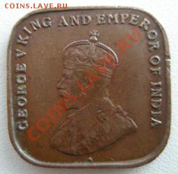 Стрейтс-Сеттлементс 1 цент 1920 до 04.04.11 в 22:00 МСК - P4020116.JPG