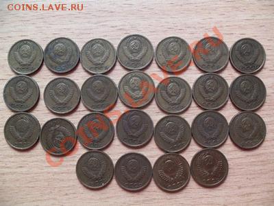 2 копейки СССР 25 шт   ок 03.04.11 в 20.00 по Мск - 101_0099