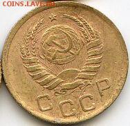 1 копейка 1938-1940 до 12.02.18, 22:30 - #1367-r