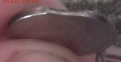 1 копейка 2007 года ммд выкус - DSCF6910.JPG