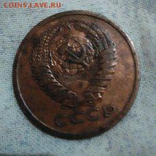 5 КОПЕЕК 1975г - 75 2