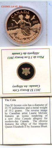02в22:00 - s-l500 (1)