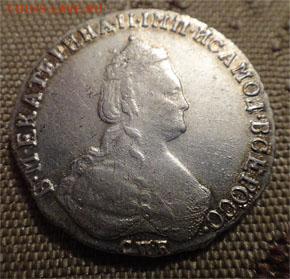 20 к 1788 мониторинг - 1788  аве