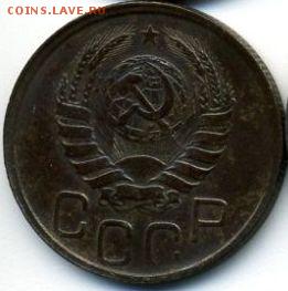 15-20 коп. 1941-1942 до 17.02.18, 22:30 - #1389-r