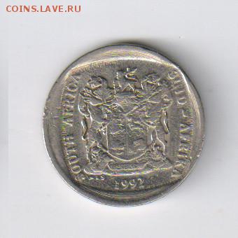 ЮАР  - 1 ранд 1992г до 21.02.2018г 21-00 - ЮАР - 1 ранд 1992г02