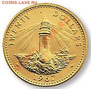 Багамские острова, 20 долларов, 1967, золото, фото не моё - 1. 1967-bahamas20lighthouse21