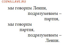 1 спецриксдалер 1856 Швеция - 0ae423b1e780d410edbdfff8e3ef797e[1]