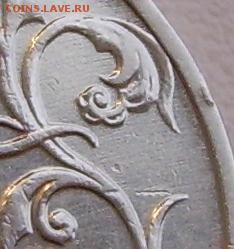 2 РУБЛЯ ГАГАРИН БЕЗ ДВОРА до 22.02.2018 22.00 - 3.JPG