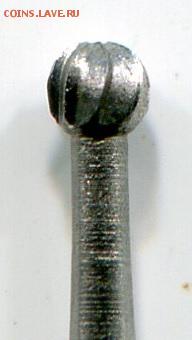 Боры стальные №2 20 штук до 20-02-2018 до 22-00 по Москве - Бур 3