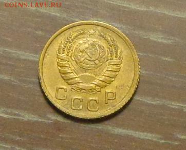 1 копейка 1937 в коллекцию до 23.02, 22.00 - 1 коп 1937_2