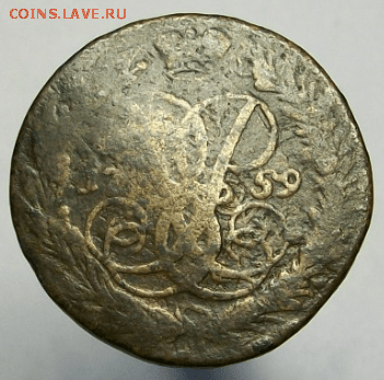 2 копейки 1759 г. номинал над гербом до 21.02. в 22-00 МСК - Снимок7-min.PNG