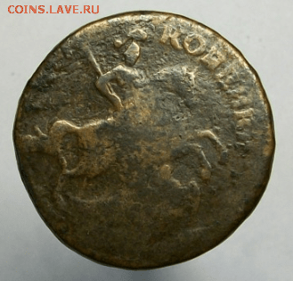 2 копейки 1759 г. номинал над гербом до 21.02. в 22-00 МСК - Снимок7а-min.PNG
